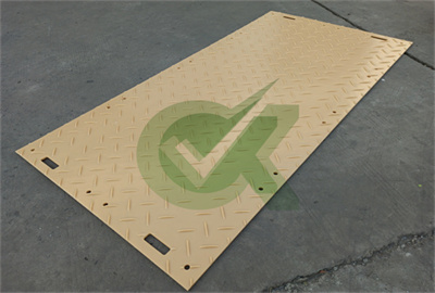 <h3> - Lightweight Ground Protection Mats</h3>
